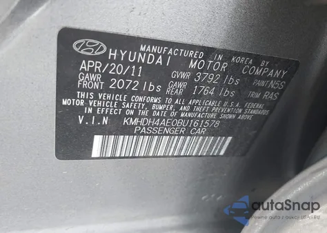 2011 Hyundai Elantra Limited (Ulsan Plant) из США, поврежденный, VIN KMHDH4AE0BU161578
